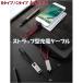  подсветка кабель Type-B кабель Type-C кабель USB кабель зарядка кабель данные пересылка ремешок Androido