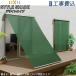 �X�^�C���V�F�[�h ���N�V�� �f�U�C���^�C�v 16528 W1820�~H3030 1�� �t�b�N�Œ�^�C�v ��{�H����� �g�t/�Ǖt/������/���O/��t��/��/�V��/LIXIL/�t�b�N