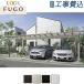 �J�[�|�[�g �H���t �t�[�SF 3��p 78-57�^ �����O��H25 �M���z���|���J������ ��{�H����� LIXIL ���N�V�� �t�[�S 3�� �Ԍ� ���ԏꉮ�� �J�悯 ��t�� �l�C