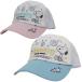 キッズ 子供 帽子 キャップ スヌーピー SNOOPY メッシュキャップ スヌーピースイーツ KIDS