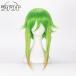 GUMI парик парик костюмы 