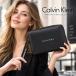 Calvin Klein CK Calvin Klein ручная сумочка LV04D1257G UB1 черный BLACK BOLD POUCH WITH HANDLE клатч Europe линия 