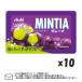  почтовая доставка * бесплатная доставка Asahi группа еда mintia серый p50 шарик ×10 шт 