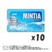  почтовая доставка * бесплатная доставка Asahi группа еда mintia aqua Spark 50 шарик ×10 шт 