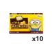  Fujiya banana шоколад minion 12 шарик x10 время ограничено Mini on 