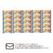  mail service * free shipping . cape Glyco balance on mini cake cheese cake 20 piece 