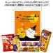  Halloween сладости. набор привидение. ...PE сумка ввод маленький 