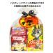  Halloween сладости набор чёрный кошка бирка 