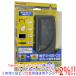 . покупка форель Pro UHF/BS/CS/ магнитофон бустер UBCTR30-P