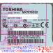 TOSHIBA( Toshiba ) Note для HDD 2.5inch MK7575GSX 750GB