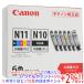 CANON ���󥯥��� 6���ޥ���ѥå� �����̥����� XKI-N11XL+N10XL/6MP