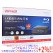 BUFFALO Buffalo 4K анимация воспроизведение соответствует установленный снаружи Blue-ray Drive BRXL-16U3V