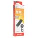 ڤ椦ѥåбBUFFALO Хåե USB3.0 USB꡼ RUF3-K64GB-BK 64GB ֥å [:1000016394]