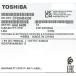 . покупка TOSHIBA производства HDD DT02ABA200 2TB SATA600 5400