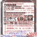 TOSHIBA( Toshiba ) Note для HDD 2.5inch MQ01ABD032V 320GB 9.5mm