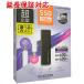 ELECOM 쥳 դݡ֥SSD ESD-EWA0250GBK ֥å 250GB [:1000022195]