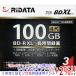 RiTEK �֥롼�쥤�ǥ����� RIDATA BD-R520PW4X.3P SC A BD-R XL 4��® 3����