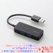 �ڤ椦�ѥ��å��б���ELECOM ���쥳���� 3�ݡ���USB3.0�ϥ�(�����֥���꥿����) U3H-K315BBK �֥�å� [����:1000024618]