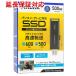 I-O DATA ǡ USB 3.2 Gen 2бƥåSSD SSPM-US500K 500GB [:1000026146]