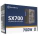 SILVERSTONE�� PC�Ÿ� SST-SX700-PT 700W �֥�å� [����:1000027275]