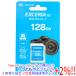 [.. пачка соответствует ]ki ok siaSDXC карта памяти EXCERIA G2 KSDU-B128G 128GB