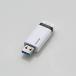 ڤ椦ѥåбELECOM 쥳 USB3.1(Gen1)б ΥåUSB MF-PKU3016GWH 16GB ۥ磻 [:1000028620]