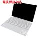[. покупка ]ASUS производства Chromebook CM30 Detachable(CM3001) CM3001DM2A-R70008 SIM свободный противотуманые фары серебряный [ управление :1000029072]
