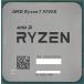 ڥХ륯ʡ AMD Ryzen 7 5700X 100-000000926 3.4GHz Socket AM4 [:1000029327]