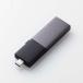 . покупка ELECOM Elecom установленный снаружи портативный SSD ESD-EWC0250GBK черный 250GB