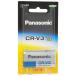 . покупка [.. пачка соответствует ]Panasonic цифровая камера для lithium батарейка 1 штук входит CR-V3P
