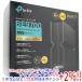 TP-Link BE9700 �ȥ饤�Х��Wi-Fi 7�롼���� Archer BE550 Pro