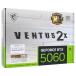 MSI GeForce RTX 5060 8G VENTUS 2X OC WHITE PCIExp 8GB [:1000031241]