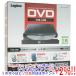 Logitec Logitec портативный DVD Drive LDR-PMM8U2VBK черный 