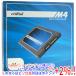 [ новый товар есть перевод ( коробка ..* порыв )] crucial 2.5 дюймовый встроенный SSD 64GB CT064M4SSD2