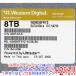 Western Digital производства HDD WD8005FRYZ 8TB SATA600 7200
