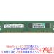 �������šۡڤ椦�ѥ��å��б���SAMSUNG M378B5273DH0-CH9 DDR3 PC3-10600U 4GB
