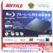 [ б/у ]BUFFALO Buffalo установленный снаружи Blue-ray Drive BRXL-PT6U3-BKD оригинальная коробка есть 