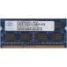 šۡڤ椦ѥåбNANYA NT4GC64B8HG0NS-DI SODIMM DDR3-1600 PC3-12800S 4GB [:1050011630]