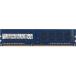 [ б/у ]SK hynix настольный HMT451U6BFR8A-PB N0 AA DDR3L PC3L-1600 PC3L-12800U 4GB