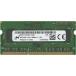 [ б/у ]Micron настольный MT8KTF51264HZ-1G6E1 DDR3L PC3L-1600 PC3L-12800 4GB