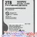[ б/у ]Western Digital производства HDD WD20PURZ 2TB SATA600 5400 0~100 часов в течение 