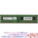 ����šۡڤ椦�ѥ��å��б���Micron MT8KTF51264AZ-1G6E1 DDR3L PC3L-12800U 4GB