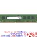 ����šۡڤ椦�ѥ��å��б���SAMSUNG DDR3 PC3-12800U 4GB