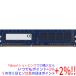 ����šۡڤ椦�ѥ��å��б���Kingston�� DDR3 PC3-12800U 4GB