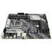 . покупка [ б/у ]ASUS ATX материнская плата PRIME Z490-P LGA1200