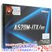 . покупка [ б/у ]ASRock производства Mini ITX материнская плата A520M-ITX/ac SocketAM4 оригинальная коробка есть 