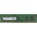 šۡڤ椦ѥåбMicron MTA4ATF51264AZ-2G6E1 DDR4 PC4-2666V 4GB [:1050026131]