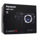 [ б/у ]Panasonic LUMIX DMC-GX7-K корпус черный оригинальная коробка есть [ управление :1050026677]