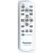 [ б/у ]Panasonic проектор для дистанционный пульт N2QAEA000024 [ управление :1050026754]