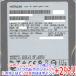 [ б/у ]HITACHI производства HDD HDS721050CLA362 500GB SATA300 7200rpm 8000~9000 часов в течение 
